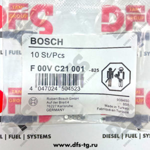 Шаровая направляющая 1.34мм F00VC21001 Bosch