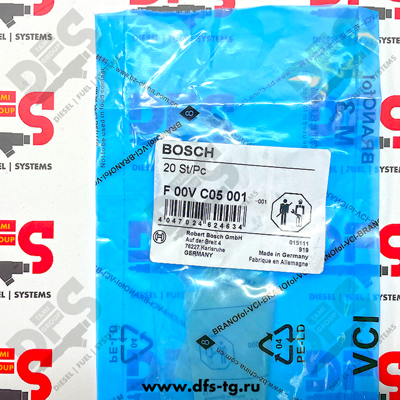 F00VC05001 Bosch