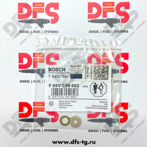 F00VC99002 Bosch